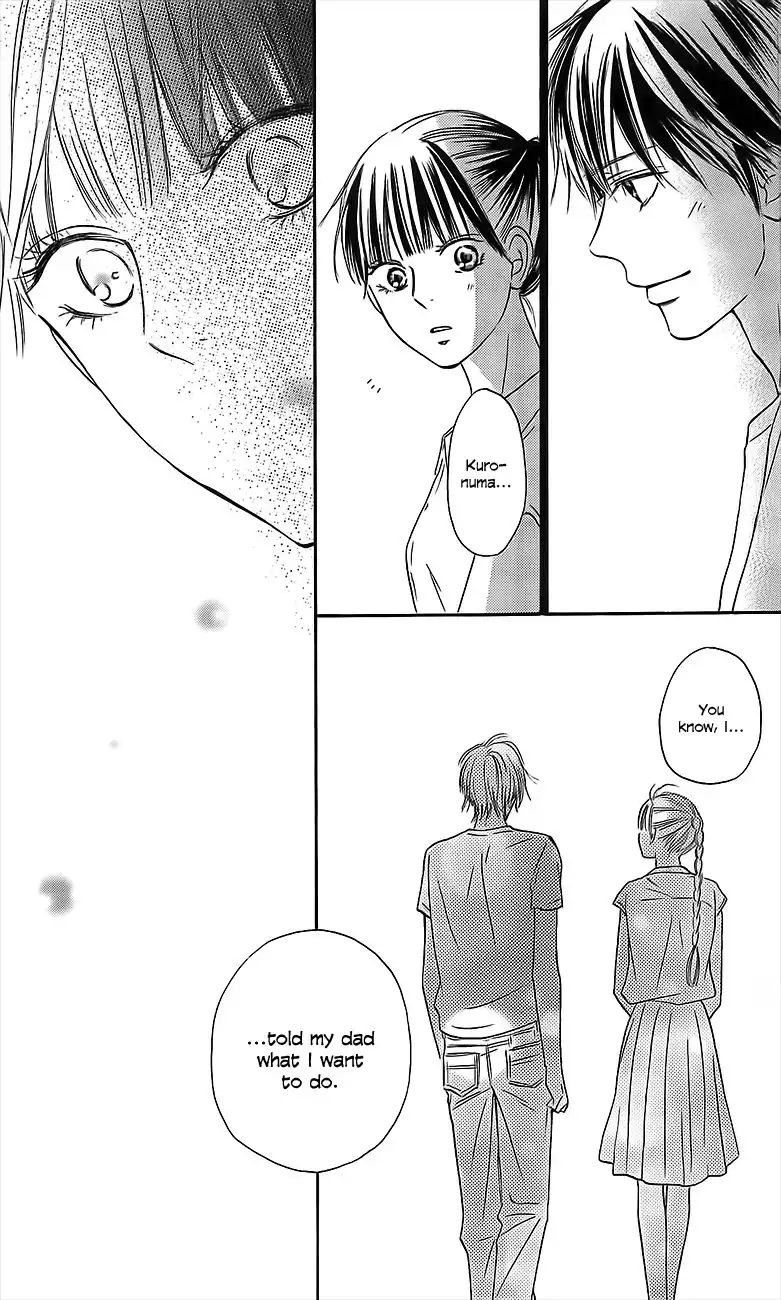 Kimi Ni Todoke Chapter 108 45